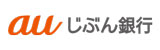 auじぶん銀行カードローンのロゴ
